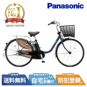 �y�撅27���l��2,666�~�N�[�|����12��23:59�}�f�z �d�����]�� �d���A�V�X�g���]�� �p�i�\�j�b�N Panasonic �r�r�EDX ViVi DX 26�C���` BE-FD634 V2�F�}�C���h�u���[ 2027