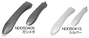 yMAX2~OFFtbVN[|Iz npV[gtF_[