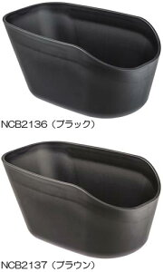 pi\jbNrr MbgpAoXPbg NCB2136 NCB2137