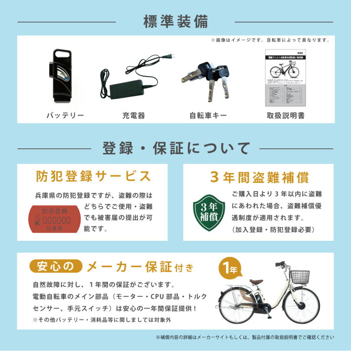 楽天市場】【14日20時〜28H☆2700円ｸｰﾎﾟﾝ&最大P6倍可※楽天ｶｰﾄﾞP3〜4倍_ 