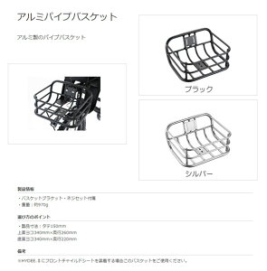 y撅693~N[|1420:00`}}P2{Ȃǁz uaXgnCfBc[pA~pCvoXPbg