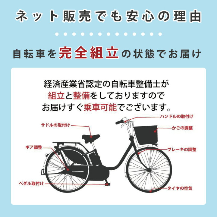 楽天市場】【14日20時〜28H☆2700円ｸｰﾎﾟﾝ&最大P6倍可※楽天ｶｰﾄﾞP3〜4倍_ 