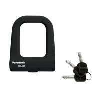 【10日P11倍狙い※P楽天card4倍_楽モバ+2_学割+1〜5】 Panasonic パナソニック ミニU型ロック バッテリー…