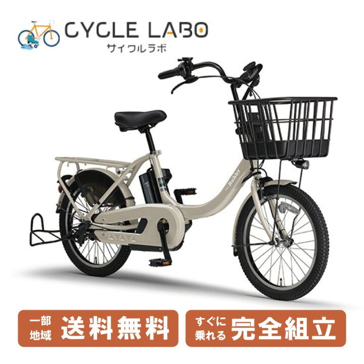 楽天市場】【先着85名☆2024円CPは4日 20時〜28時間※他CP併用＆当店 