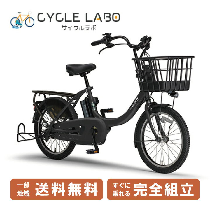 楽天市場】【先着92名☆2025円クーポンは9日 20時〜28時間＆当店ママ割 