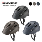 BRIDGESTONE ブリヂストン 大人用 自転車用ヘルメット KURMS クルムス CH-BSM P6607 P6608 P6609 CH-BSL P6610 P6611 P6612