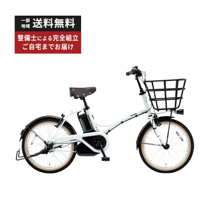 楽天市場】【先着85名☆2024円CPは4日 20時〜28時間※他CP併用＆当店 