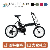 楽天市場】パナソニック オフタイムの通販