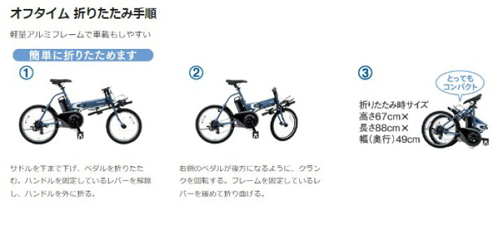 楽天市場】【2700円CP☆14日20時〜28H&P8倍最大可※楽天ｶｰﾄﾞP3〜4倍_ 