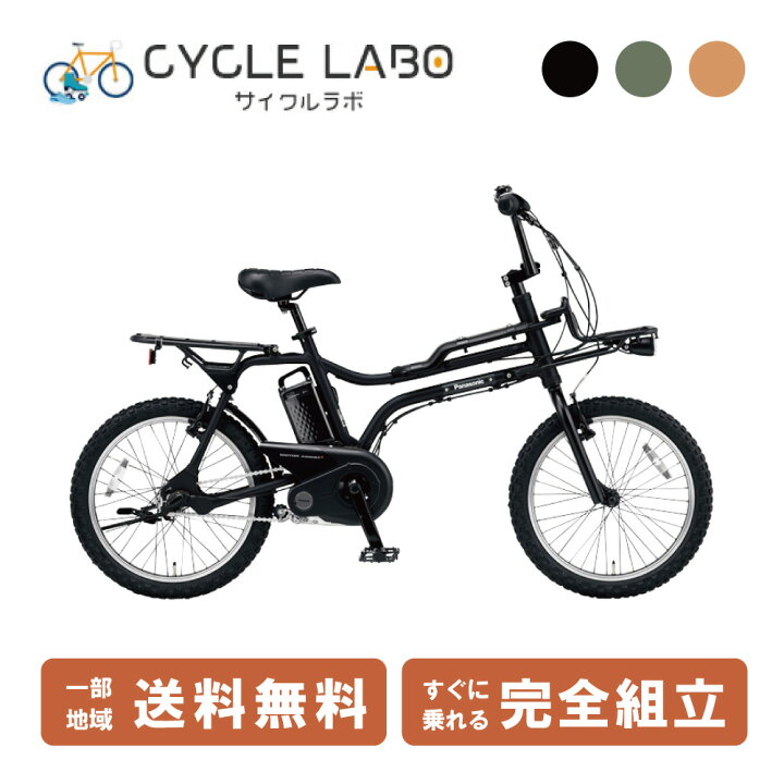 ☆新品 EZ マットナイト 2023年モデル
