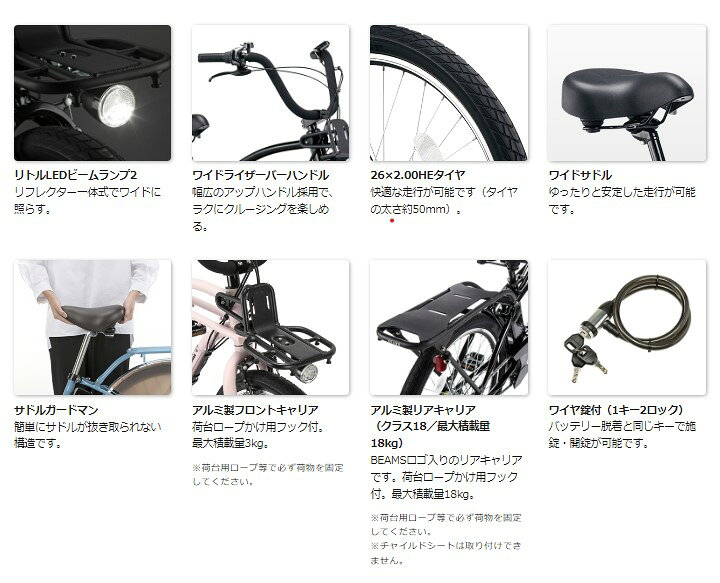 楽天市場】【当店ママ割！☆P2倍※エントリー必須 3/27_1:59まで】 電動 