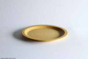 , ҃v[g 8.0 /i`y씪H[z