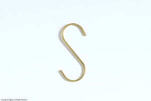 S shaped hook, 2525ytsuji metal workshopz