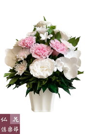 仏花倶楽部のプリザーブドフラワー仏花 (花器一体型）R182