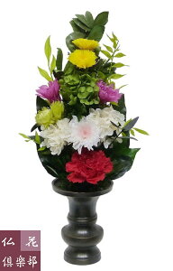 ԋỹvU[uht[ iMTCYj(Ԋ͕tĂ܂j ~ d R058