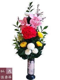 仏花倶楽部のプリザーブドフラワー仏花 （Mサイズ）(花器は付属しておりません）R180