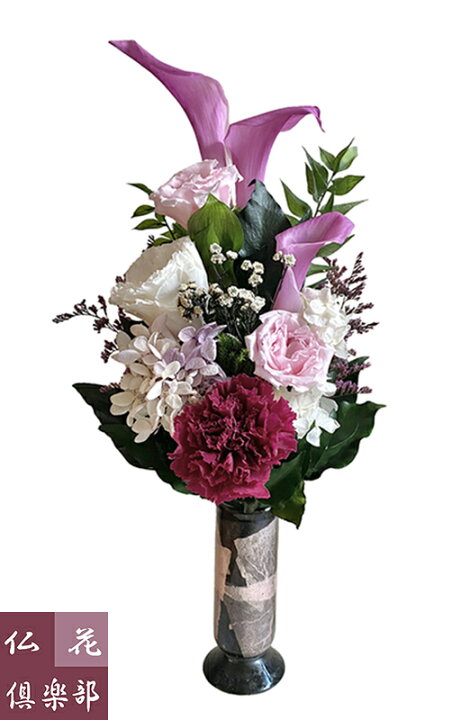 セール価格 仏花倶楽部® のプリザーブドフラワー仏花:B0182EWFIK size M glm.co.il セール価格 仏花倶楽部® のプリザーブドフラワー仏花:B0182EWFIK size M glm.co.il