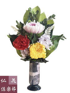 ԋỹ~jTCYvU[uht[ iSTCYj~j ^(Ԋ͕tĂ܂j d R035