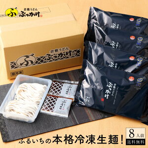 yV q~ ӂ邢̖{iⓀ Ԃǂ̂ ZbgyⓀ×8lO Ԃ̂1lO×8܁z  Ε  Mtg  {i Ⓚǂ q~ǂ