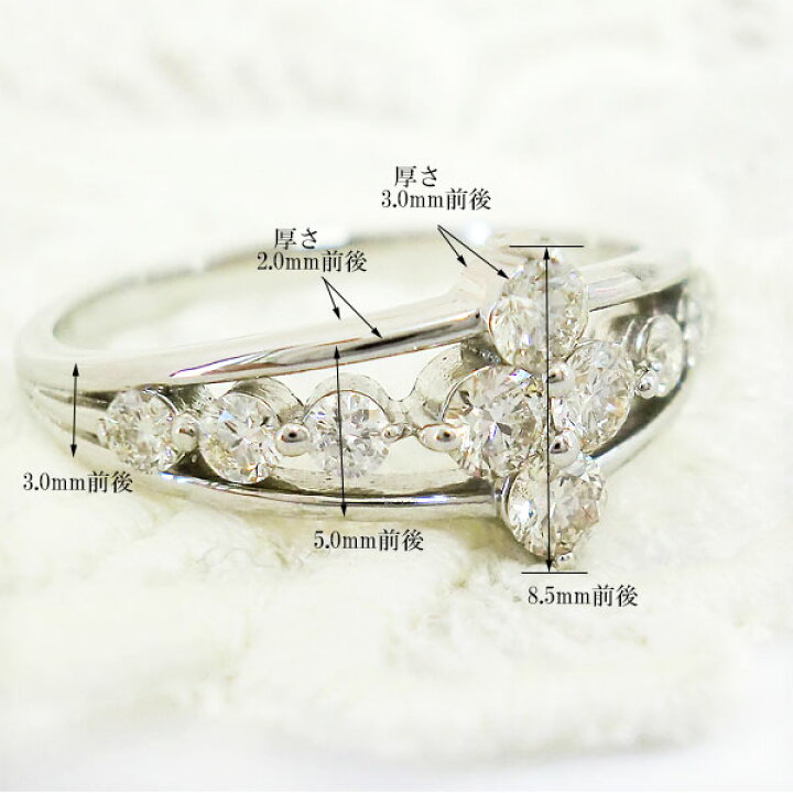 楽天市場】プラチナ リング ダイヤモンド 0.5ct 指輪 Pt.900 天然 