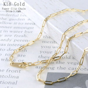 K18 lbNX `F[ 18 k18 S[h AYL AYL`F[ y[p[Nbv 50cm 1.6mm fB[X WG[ 