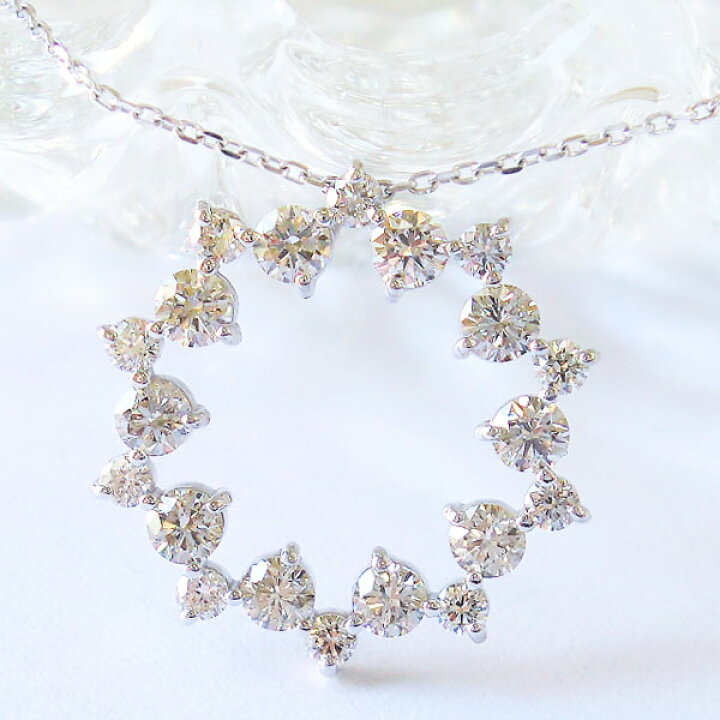 楽天市場】k18 ネックレス ダイヤモンド 0.75ct ダイヤネックレス 