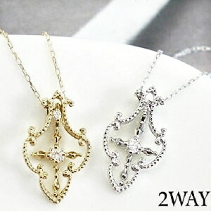 K18 NX \ _Ch 2WAY a AeB[N 2WAY \ lbNX _Ch a y_gyz