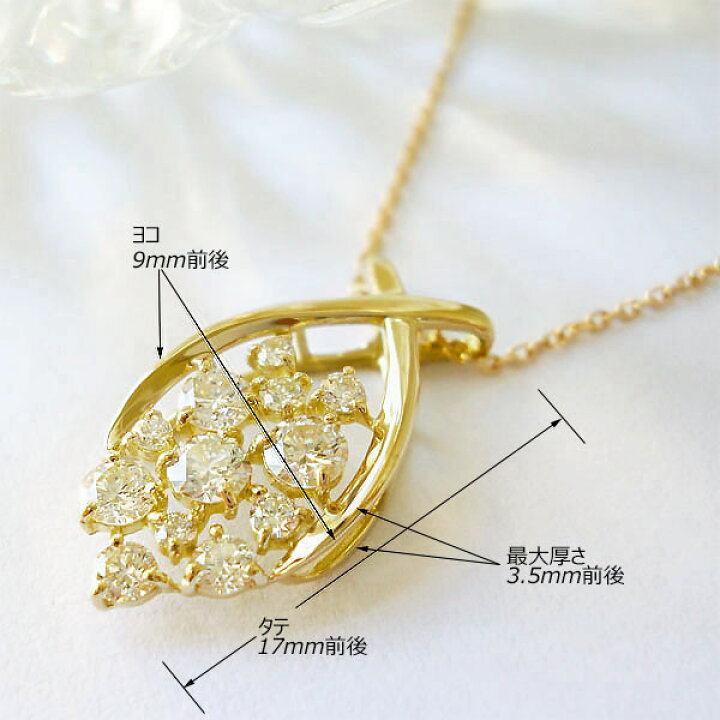 楽天市場】k18 18金 ネックレス ダイヤ ダイヤモンド 0.40ct 