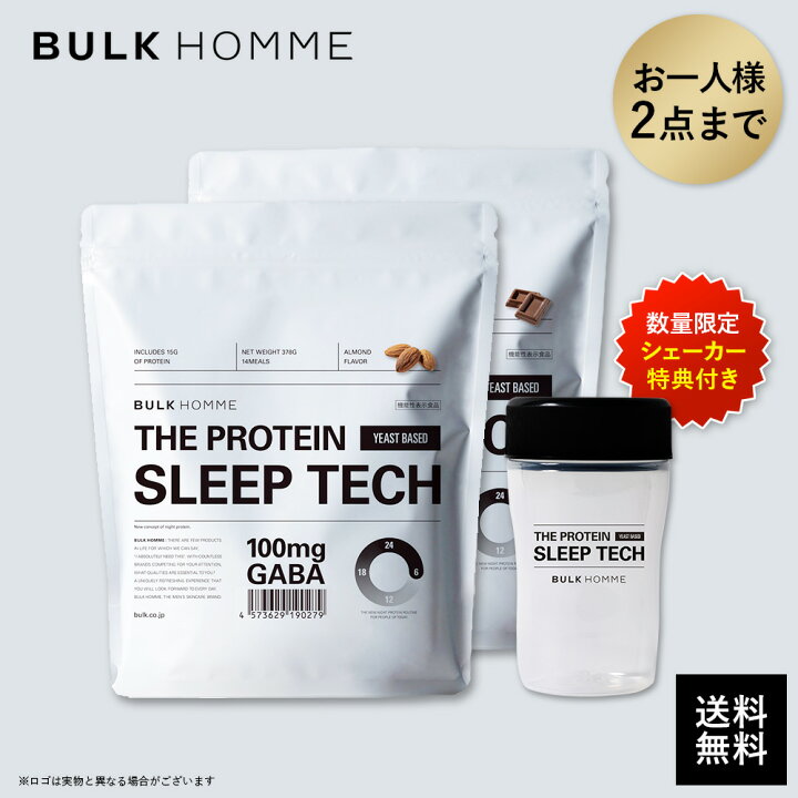 楽天市場】【機能性表示食品】THE PROTEIN（ザ プロテイン）夜 