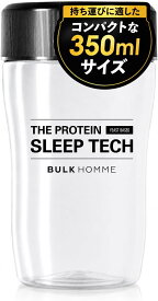 プロテインシェイカー 【バルクオム公式】THE SLEEP TECH プロテインシェーカー｜広口タイプ 350mL プロテイン シェイカー BULK HOMME(bulkhomme)