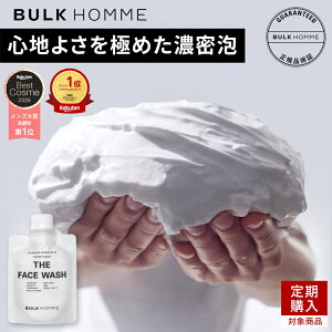 �y�o���N�I�������z��� �����Y THE FACE WASH(�U �t�F�C�X�E�H�b�V��)��痿�b��烁���Y �����Y�X�L���P�A BULK HOMME (bulkhomme)���t�H�[�� �����Y ��� �A��� ���Ό� ���t�H�[�� �A
