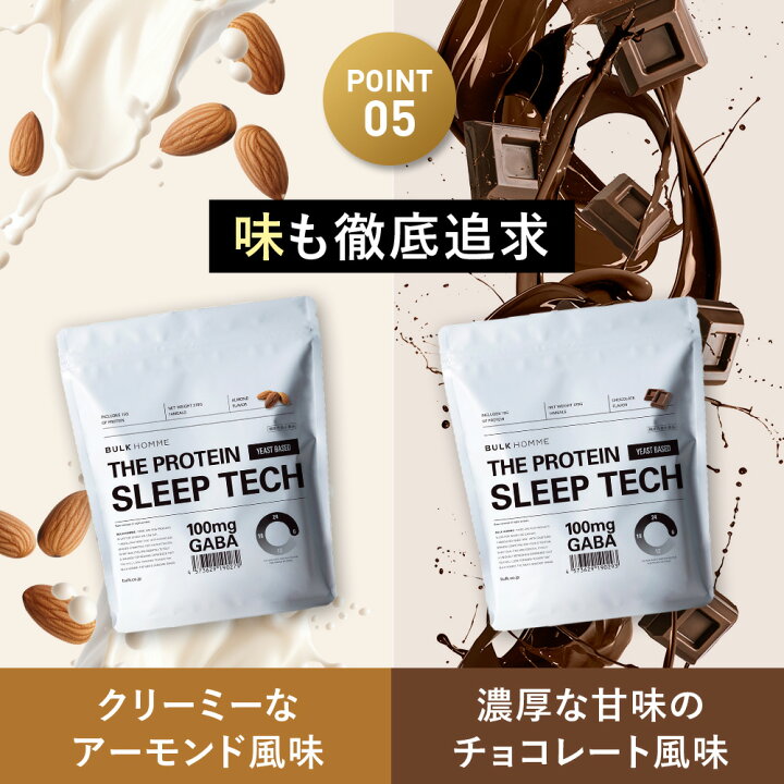 楽天市場】【お買い物マラソン開催中☆】【機能性表示食品】THE 