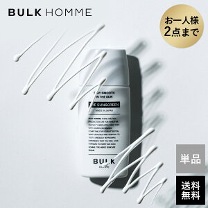Ă~ YyoNIzTHE SUNSCREEN(U TXN[)Ă~߁ySPF40 PA+++zbYXLPA BULK HOMME(bulkhomme)