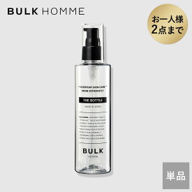 化粧水 詰め替え用【バルクオム公式】THE BOTTLE 200mL（ザ ボトル)化粧水用詰め替えボトル｜メンズスキンケア BULK HOMME