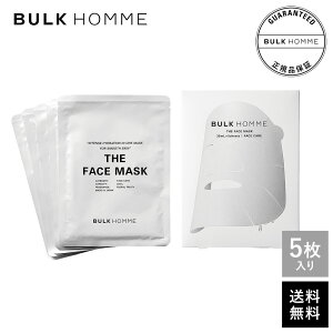 �y3/12 ���j���[�A���z�y�o���N�I�������zTHE FACE MASK(�U �t�F�C�X�}�X�N)5������b���e�t�}�X�N �����Y�X�L���P�A �����Y�R�X�� �ێ��V�[�g BULK HOMME(bulkhomme)