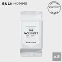 【バルクオム公式】THE FACE SHEET（ザ フェイスシート）拭き取り用化粧水｜メンズスキンケアBULK HOMME