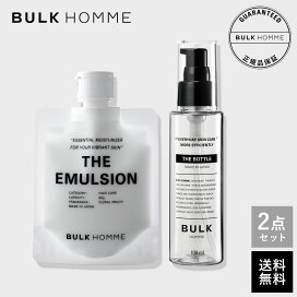 楽天市場】 FACE CARE : BULK HOMMEバルクオム公式ショップ
