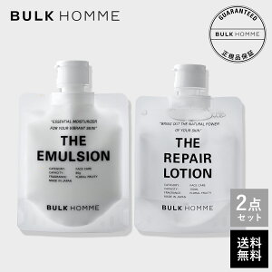 y}\JÒzy򕔊Oiz pϐtZbgyoNIzTHE REPAIR LOTION&THE EMULSION(pϐ tZbgbYXLPA RX ێ  BULK HOMME(bulkhom
