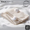 肌に優しいボディタオル【バルクオム公式】THE BODY TOWEL メンズ コットン 肌に優しい 垢すり 乾燥肌 泡立ち 泡立て…