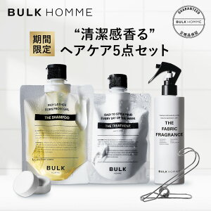 �y���Ԍ���z�w�A�P�A�Z�b�g�y�o���N�I�������z�����Y �X�L���P�A BULK HOMME(bulkhomme) �����Y �w�A�P�A ����P�A �L�� ���L �t���O�����X�~�X�g