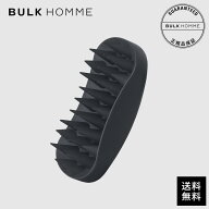 ＼9/25新発売／スカルプブラシ メンズ【バルクオム公式】THE SCALP BRUSH｜ヘアケア 頭皮ケア スカルプケ…