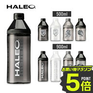 【ポイント5倍★10/14 20:00-10/17 9:59】プロテインシェイカー CYCLO BOTTLE シェイカー ボトル プロテ…