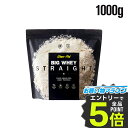 人工甘味料不使用 無添加 ステビア グラスフェッド プロテイン ホエイ 1kg ビッグホエイストレート バルクスポーツ WPC ホエイプロテイン 植物由来甘味料 オーガニック 男性 女性 美容