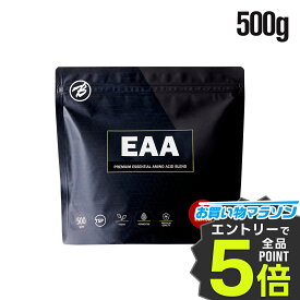 バルクスポーツ EAA パウダー 人工甘味料 不使用 ドリンク 必須アミノ酸 アミノ酸 サプリ ギフト 男性 女性 ダイエット 筋トレ サプリメント EAA2.0 アップル レモン シトラスミックス ノンフレーバー 500g