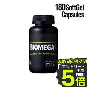 oCIK3 180\tgWFJvZ DHA EPA oNX|[c Mtg