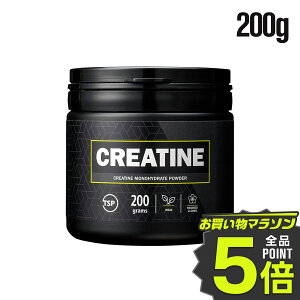 �y7/4 20:00�`7/11 1:59���|�C���g5�{�z�N���A�`�� ���m�n�C�h���[�g �T�v�� �N���A�s���A 200g �o���N�X�|�[�c �����x 99.9% �p�E�_�[ �T�v�������g BULKSPORTS �h�C�c��