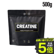 ★マラソン限定 ポイント5倍★クレアチン モノハイドレート 500g バルクスポーツ クレアピュア100%使用 …