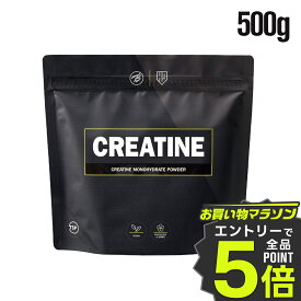 クレアチン モノハイドレート 500g バルクスポーツ クレアピュア100%使用 パウダー サプリ ダイエット 筋トレ ワークアウト オススメ 男性 女性 BULKSPORTS 送料無料