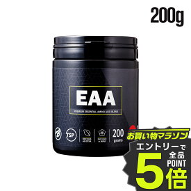 バルクスポーツ EAA パウダー 人工甘味料 不使用 ドリンク 必須アミノ酸 アミノ酸 サプリ ギフト 男性 女性 ダイエット 筋トレ サプリメント EAA2.0 アップル レモン シトラスミックス ノンフレーバー 200g