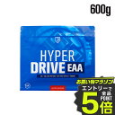 HALEO EAA ハイパードライブEAA オールインワン 人工甘味料不使用 ステビア 600g 25回分 パフォーマンス強化 コラーゲン ビートルート アストラジン ビタミンC クエン酸 ハレオ
